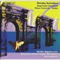 リムスキー=コルサコフ: スペイン奇想曲Op.34、ピアノ協奏曲 Op.30、「皇帝サルタンの物語」組曲Op.57、他