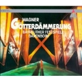 Wagner: Gotterdammerung / Barenboim, Bayreuther Festspiele