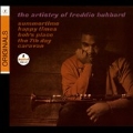 The Artistry of Freddie Hubbard