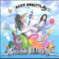 Eliza Doolittle