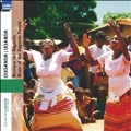 Uganda : Music Of The Baganda People