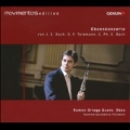 Oboe Concertos - J.S.Bach, Telemann, C.P.E.Bach