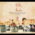 Music, Food And Love [Digipak]