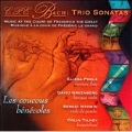 C.P.E. Bach: Trio Sonatas / Les Coucous Benevoles