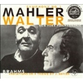 HERITAGE  Mahler: Symphony no 1;  Brahms: Haydn Variations