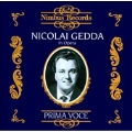 Nicolai Gedda in Opera -Bizet, Gounod, Glinka, Donizetti, etc (1952-57)