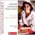 Moussorgsky : Complete Piano Works/ S.Carbonel