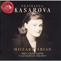 Mozart:Arias -Cosi Fan Tutte/Le nozze di Figaro/etc(9/1996):Vesselina Kasarova(Ms)/Colin Davis(cond)/Dresden Staatskapelle