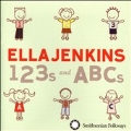 123S and Abcs