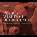 ペトルス・ヴィルヘルミ・デ・グルデンツ～15世紀中央ヨーロッパの音楽