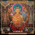 Guru Chants And Mantras In The Tibetan Tradition