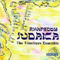 Rhapsody Judaica