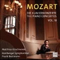 Mozart:Piano Concerto:No.25/No.27/Rondo K.386:Matthias Kirschnereit(p)/Frank Beermann(cond)/Bamberg Symphony Orchestra