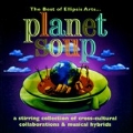 Planet Soup [Box]