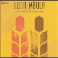 Letta Mbulu Sings/Free Soul