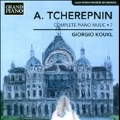 A.Tcherepnin: Complete Piano Music Vol.7