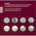 The Classics - Dvorak, Tchaikovsky / Eschenbach, Houston SO