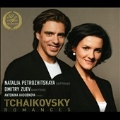 Tchaikovsky: Romances