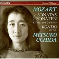 Mozart: 2 Sonatas K 545 & 533, etc / Mitsuko Uchida