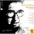 Dutilleux: Early Works; Sarabande et Cortege, Sonatine, Piano Sonata No.2, etc / Marc Trenel(fg), Vincent Lucas(fl), Daniel Breszynski(tb), Alexandre Gattet(ob), Pascal Godart(p)