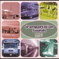 Transportation Sounds