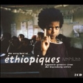 Very Best Of Ethiopiques