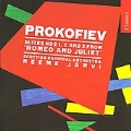 プロコフィエフ: 《ロメオとジュリエット》組曲
