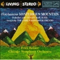Hovhaness: Mysterious Mountain/Prokofiev:Lieutenant Kije/etc:Fritz Reiner(cond)/CSO