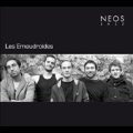 Les Emeudroides