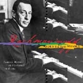 Rachmaninoff Goes To The Movies