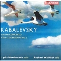 カバレフスキー: ヴァイオリン協奏曲、チェロ協奏曲