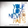 Your Love Never Fails [CD+DVD]