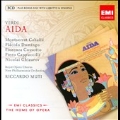 Verdi: Aida [3CD+CD-ROM]