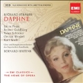 R.Strauss: Daphne [2CD+CD-ROM]
