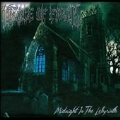Midnight in the Labyrinth<限定盤>