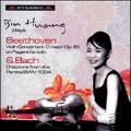 Bin Huang Plays Beethoven & J.S.Bach