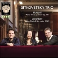 Brahms: Piano Trio No.3 Op.101; Schubert: Piano Trio No.2 D.929