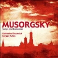 Musorgsky: Songs and Romances