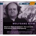 W.Rihm:Music for Oboe & Orchestra/Styx und Lethe/Dritte Musik/etc (1984-2002):Hans Zender(cond)/SWR Baden-Baden & Freiburg Symphony Orchestra/etc