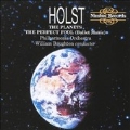 Holst:The Planets Suite/The Perfect Fool(Ballet Music):W.Boughton(cond)/Philharmonia Orchestra