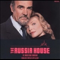 The Russia House (OST)