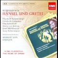 Humperdinck: Haensel und Gretel [2CD+CD-ROM]