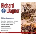 Wagner: Die Gotterdammerung / Guenter Neuhold, Badische Staatskapelle