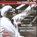 Beethoven: Piano Concerto No.5 "Emperor" Op.73, Symphony No.5 Op.67 (4/27/1966) / Rudolf Serkin(p), Ernest Ansermet(cond), SRO