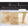 Beethoven: Piano Sonatas Vol 1 / Russell Sherman