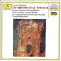 SYM 1/TE DEUM:BRUCKNER