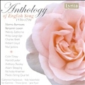Anthology of English Song 1530-1790 (CD-R)