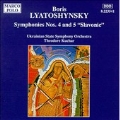 Lyatoshinsky: Symphonies 4 & 5 / Kuchar, Ukranian State SO