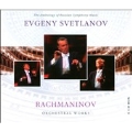 Rachmaninov: Orchestral Works / Evgeny Svetlanov, USSR Symphony Orchestra, etc