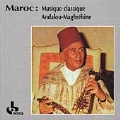 Andalous-Maghrebi Classical Music